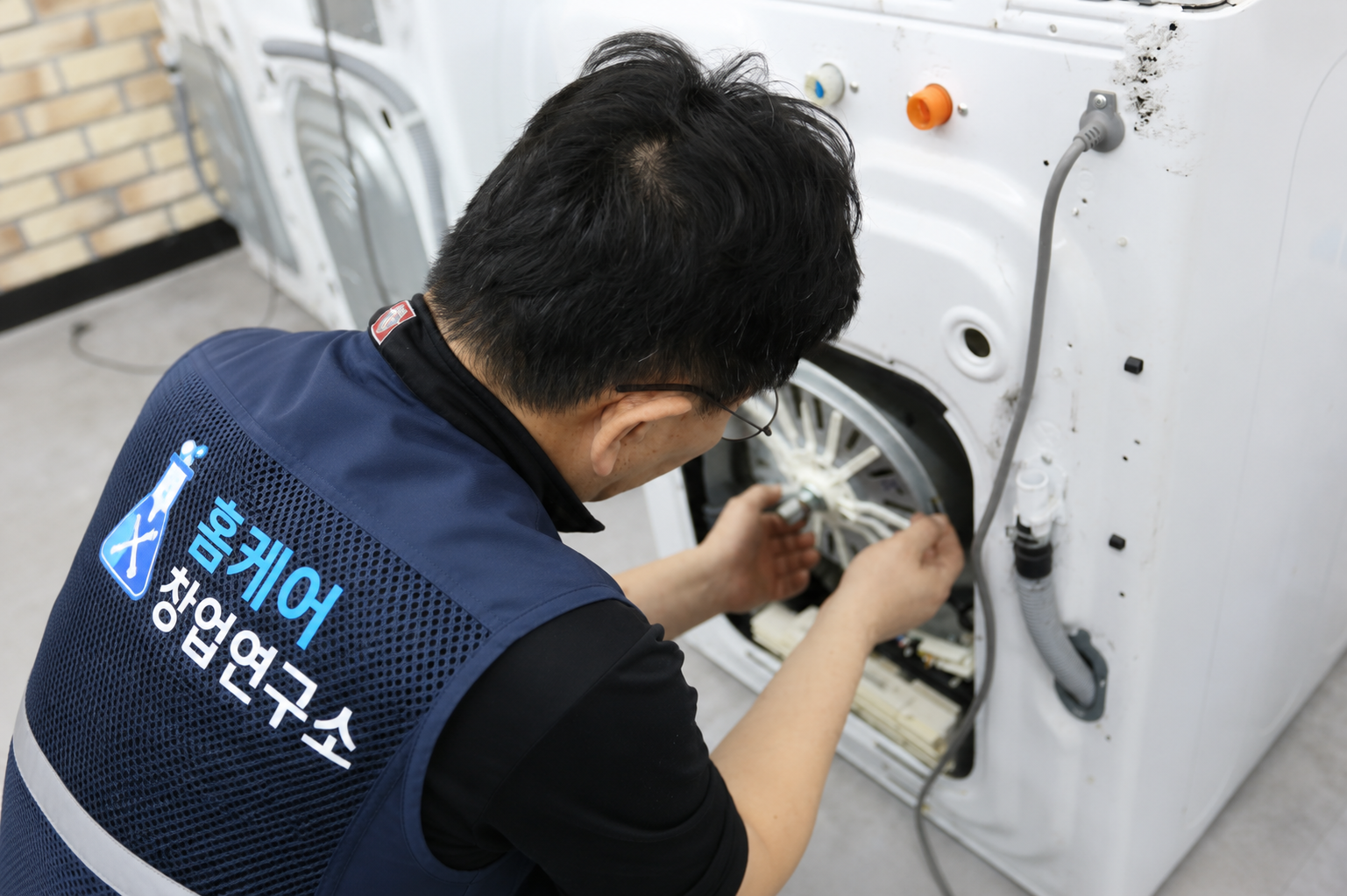 홈케어창업연구소 교육 현장 사진 2
